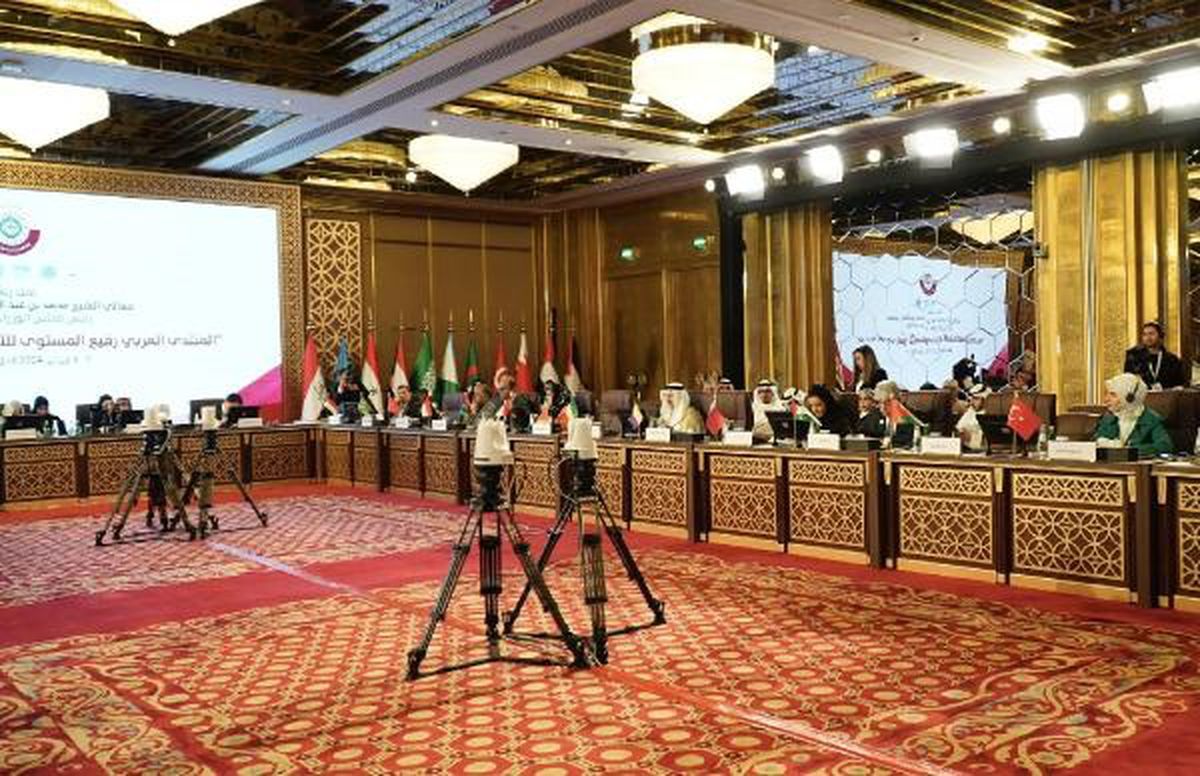 Bakan Göktaş, Arap Forumu\'nda ailenin önemini vurguladı