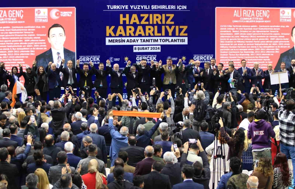 AK Parti Genel Başkan Vekili Elitaş: Cumhur İttifakı Türkiye\'yi bir yapan bir ittifaktır