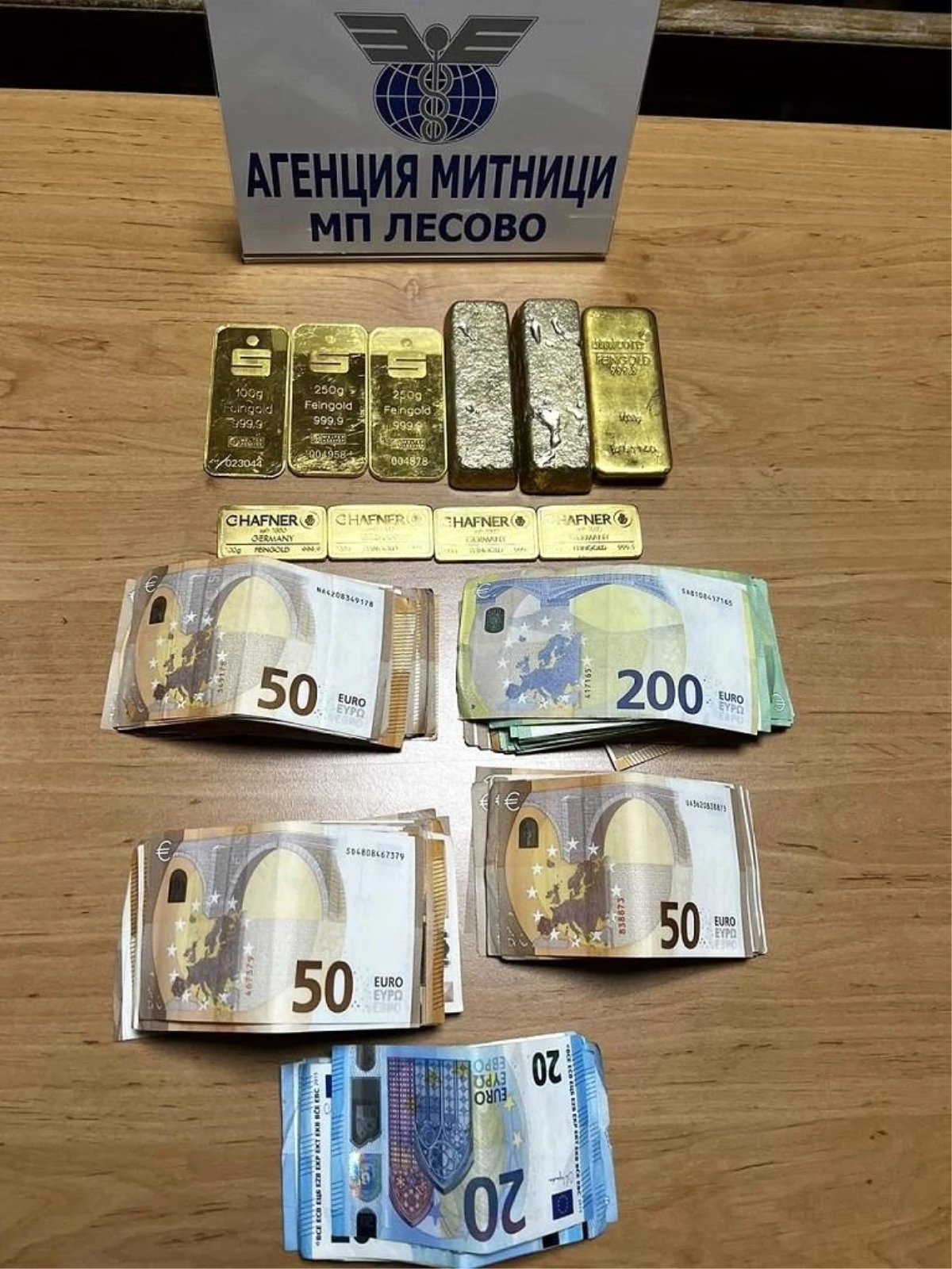 Bulgar Gümrük Görevlileri Tarafından Bir Tırda Kaçak Altın Ele Geçirildi