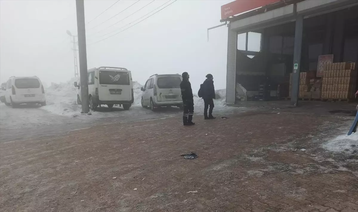 Hakkari\'de 4,4 Büyüklüğünde Deprem Meydana Geldi