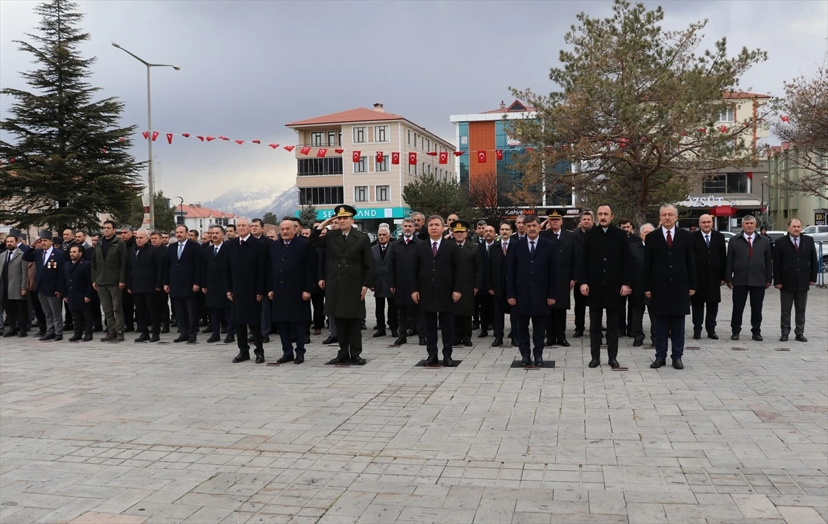 Erzincan\'ın düşman işgalinden kurtuluşunun 106\'ncı yıl dönümü törenle kutlandı