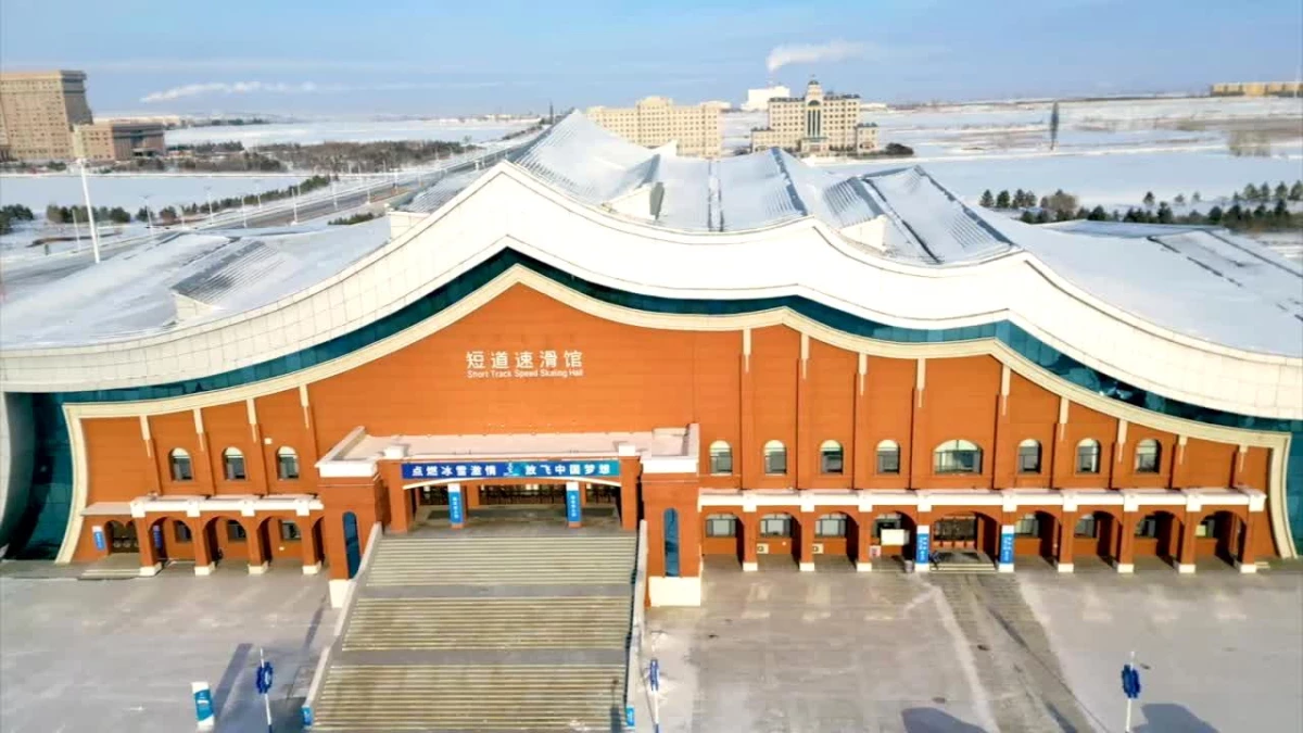 Çin\'de 14. Ulusal Kış Oyunları İç Moğolistan\'da başlıyor