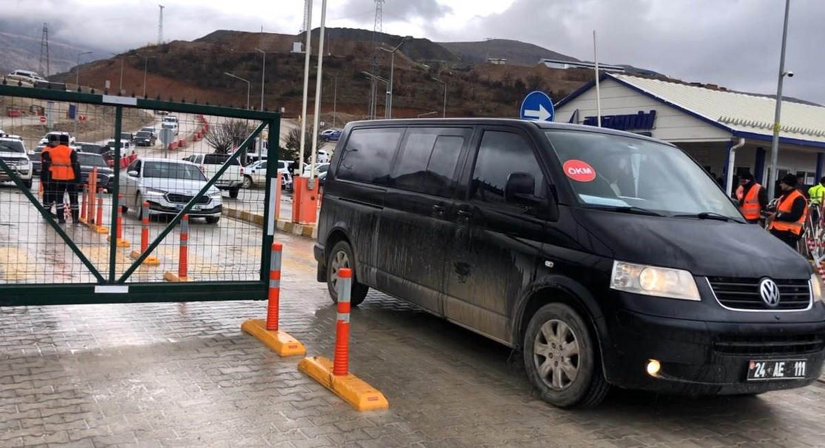 Erzincan İliç\'teki maden kazasının araştırılması için komisyon kuruldu