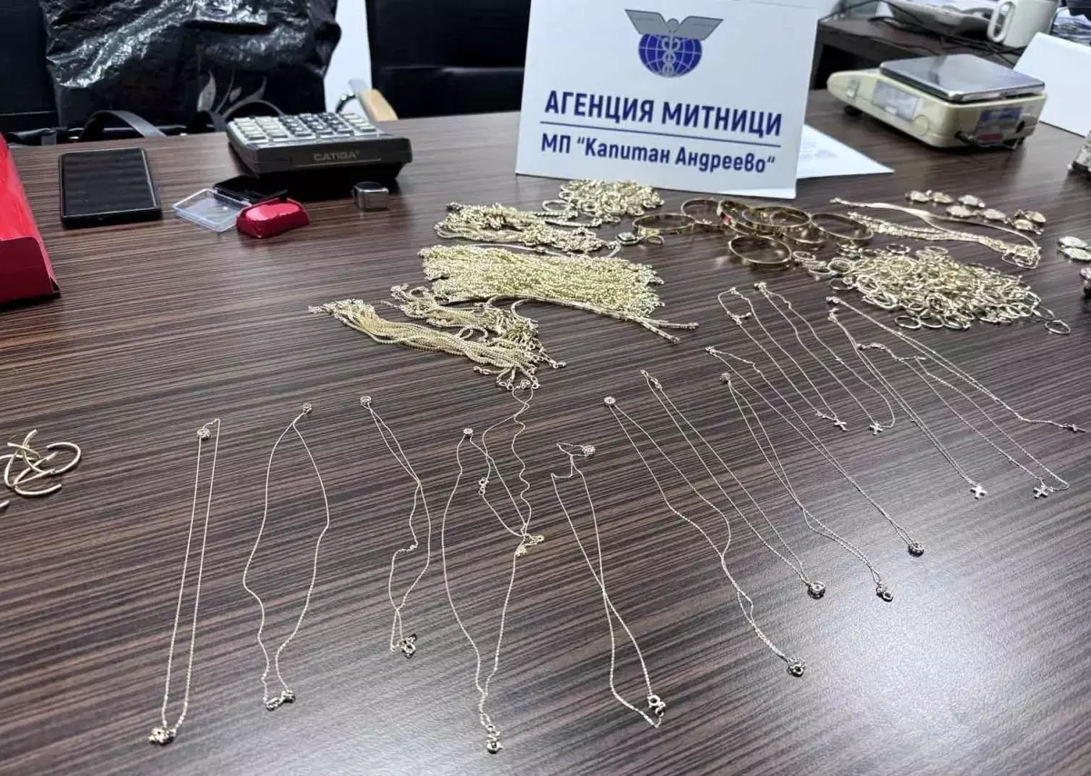 Edirne Kapıkule Sınır Kapısı\'nda Kaçak Altın Ele Geçirildi