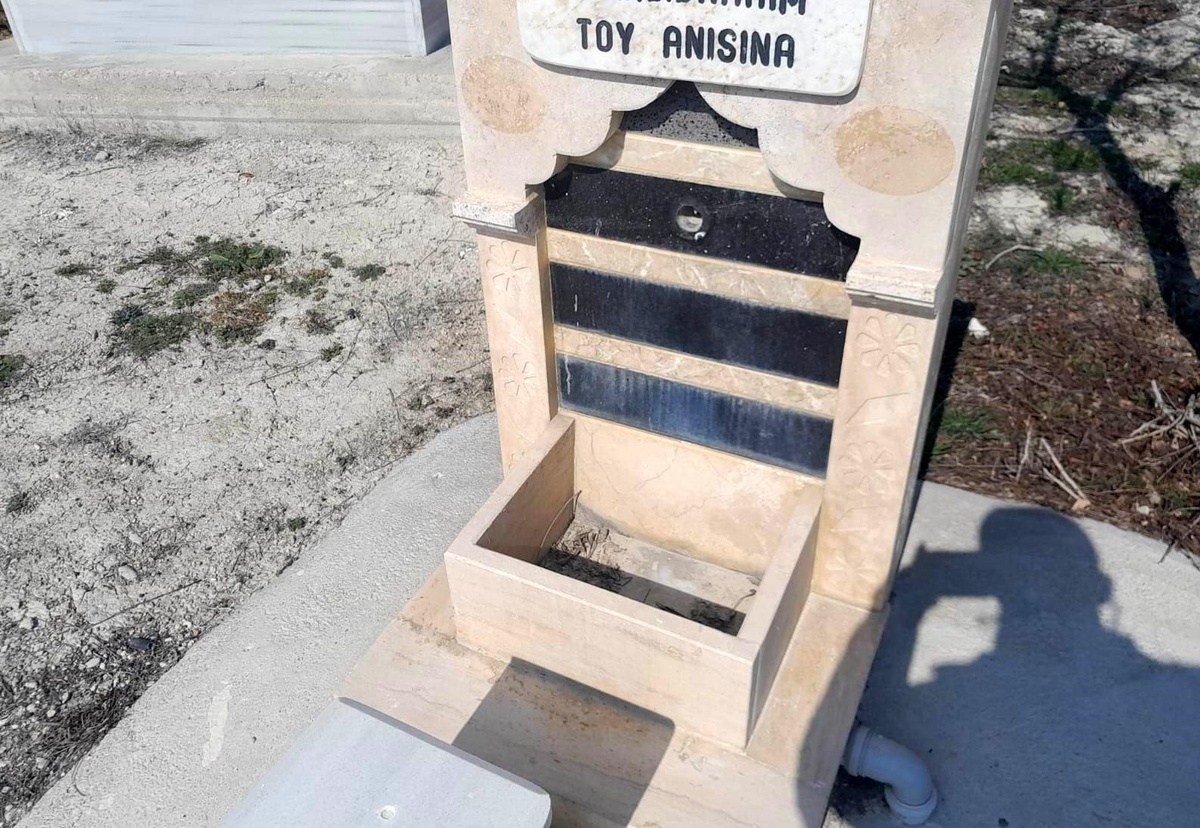 Konya\'da mezarlıkta çeşmelerin muslukları çalındı