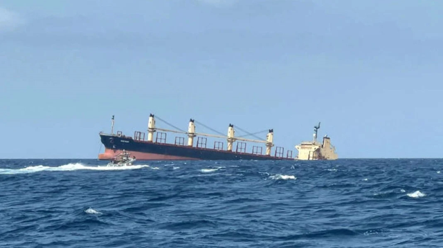 Yemen'de İngiliz gemisi Kızıldeniz'de battı