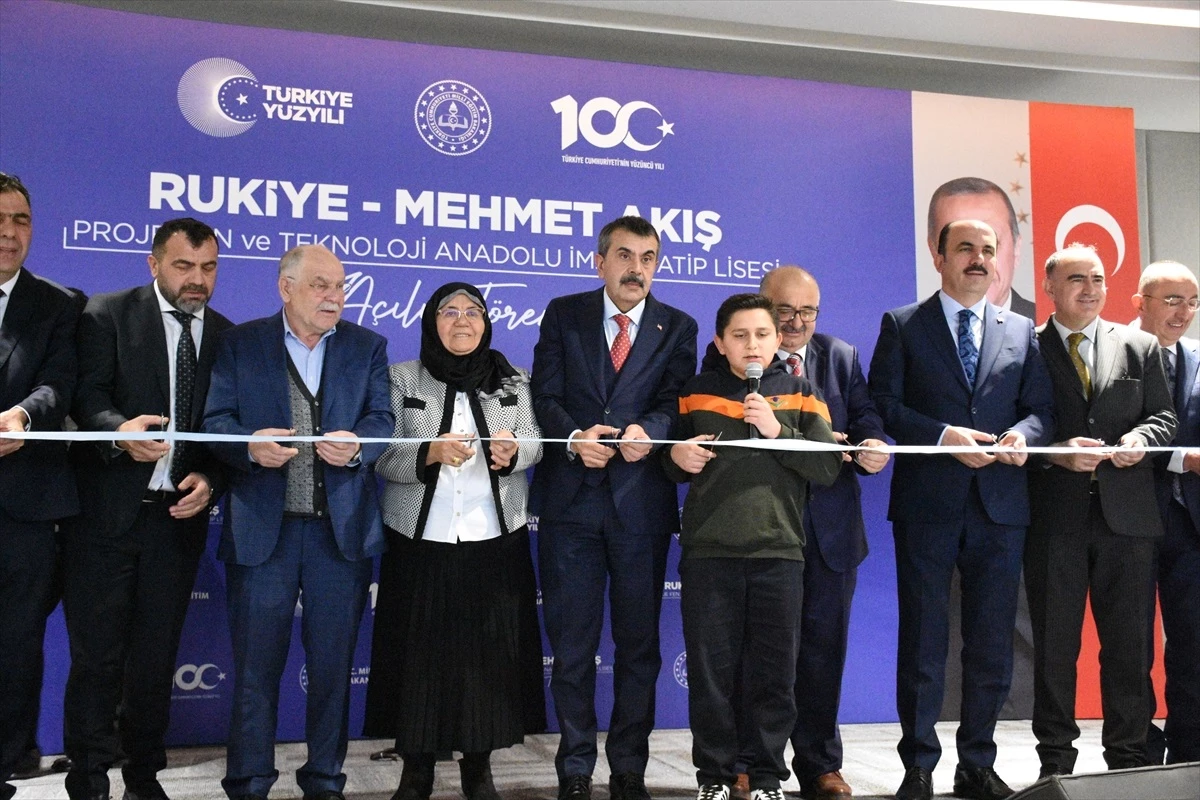 Milli Eğitim Bakanı Yusuf Tekin, Belediye Başkanlarına Ders Verilmesi Gerektiğini Söyledi
