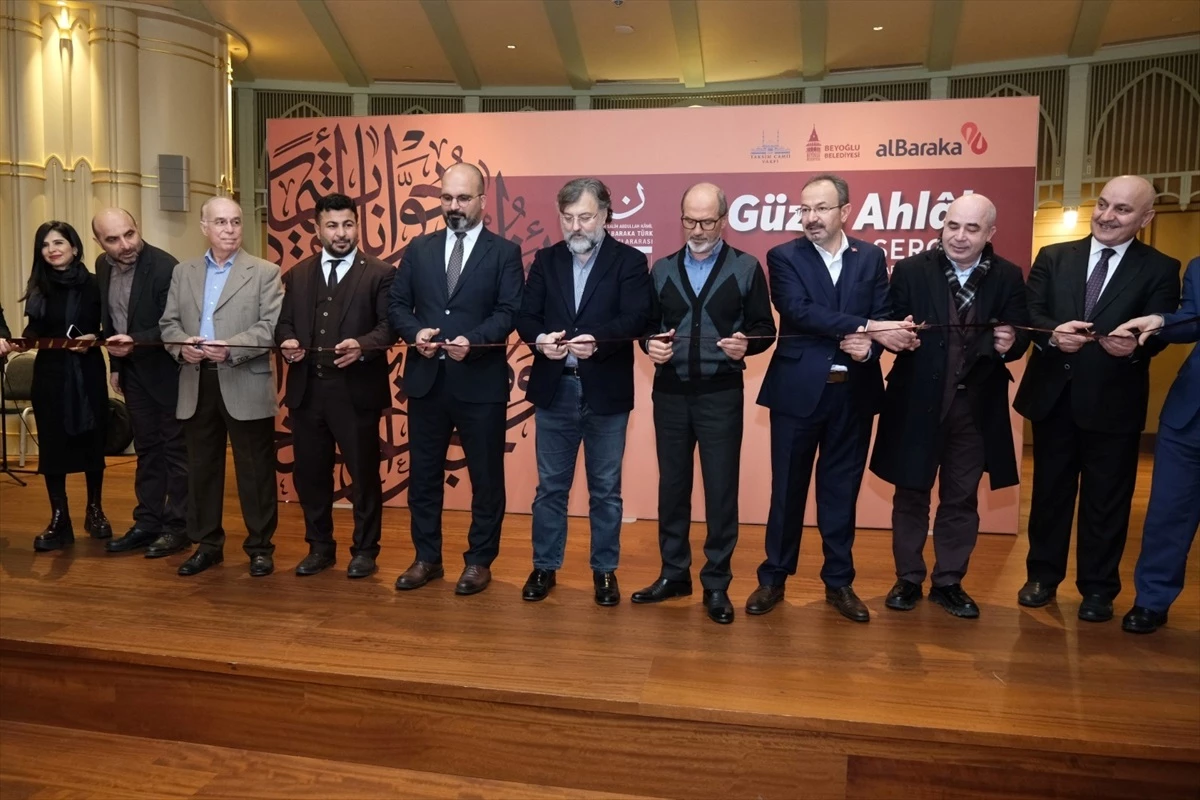 Albaraka Türk Uluslararası 6. Hat Yarışması\'ndan ödüllü eserlerin sergisi açıldı