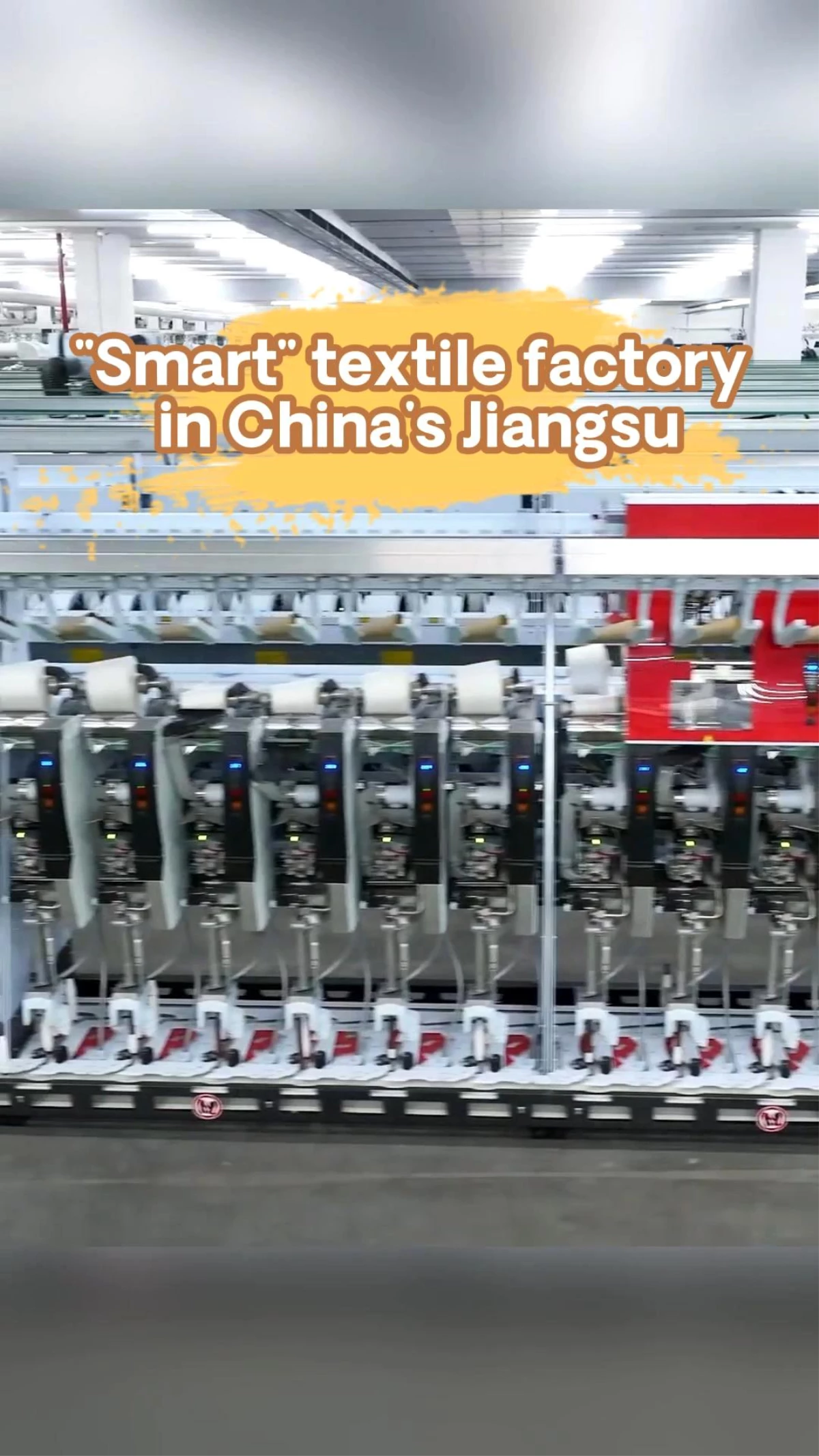 Nantong\'daki Tekstil Fabrikasında 5G Teknolojisi ve Akıllı Yönetim Platformu Kullanılıyor