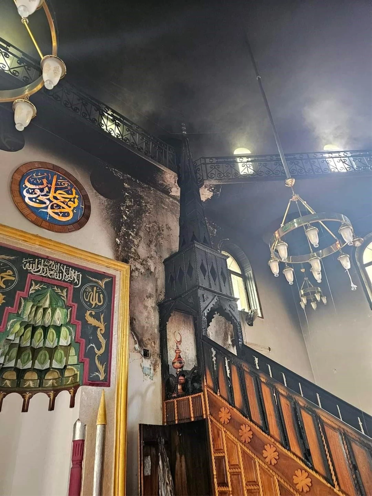 Mamuşa Merkez Camii\'nde Yangın Çıktı