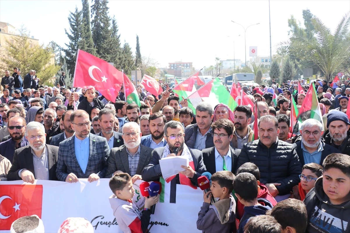 İsrail\'in Gazze\'ye yönelik saldırıları Şanlıurfa\'da protesto edildi