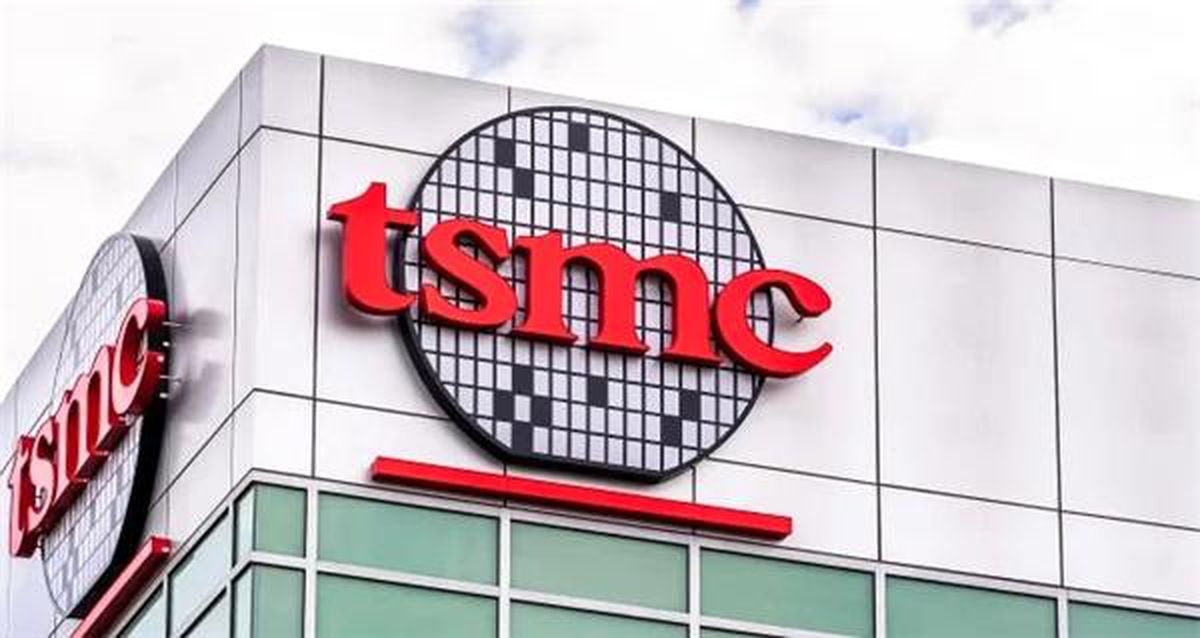 TSMC, Gelir Artışıyla Dikkat Çekiyor