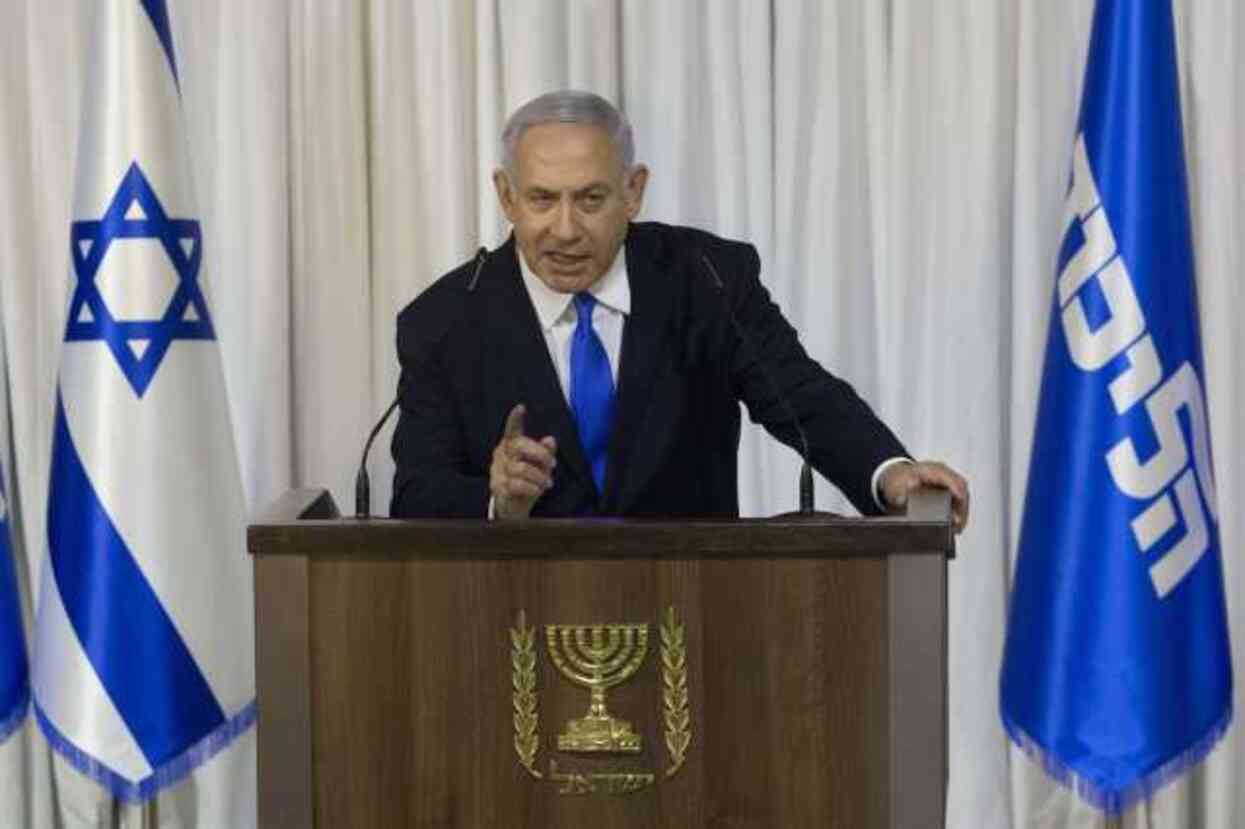 Netanyahu, isim vermeden ABD Başkanı Biden'a yüklendi Netanyahu, isim vermeden ABD Başkanı Biden'a yüklendi