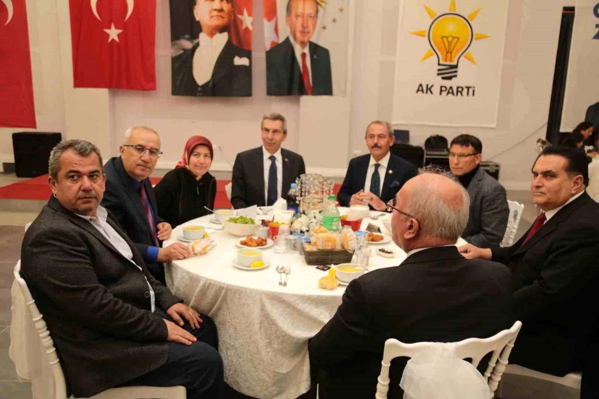 Denizli\'de Cumhur İttifakı iftar programı düzenlendi