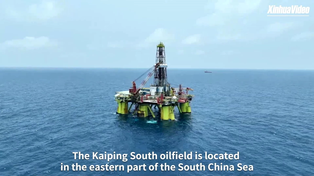 Çin, Kaiping Güney petrol sahasında büyük rezerv keşfetti
