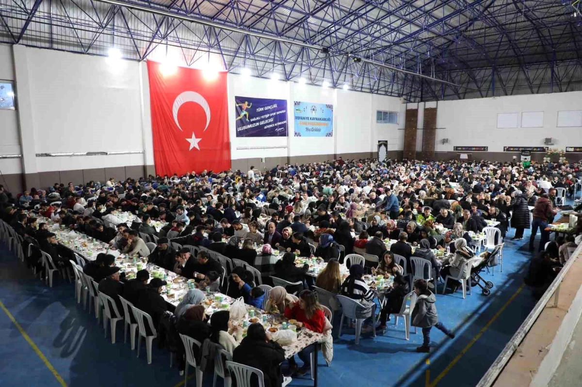 Erzincan\'ın Refahiye ilçesinde Valilik himayesinde iftar programı düzenlendi
