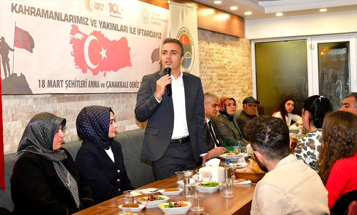 Tunceli ve Ardahan\'da Şehitler Anma Günü ve Çanakkale Zaferi İftar Programı Düzenlendi