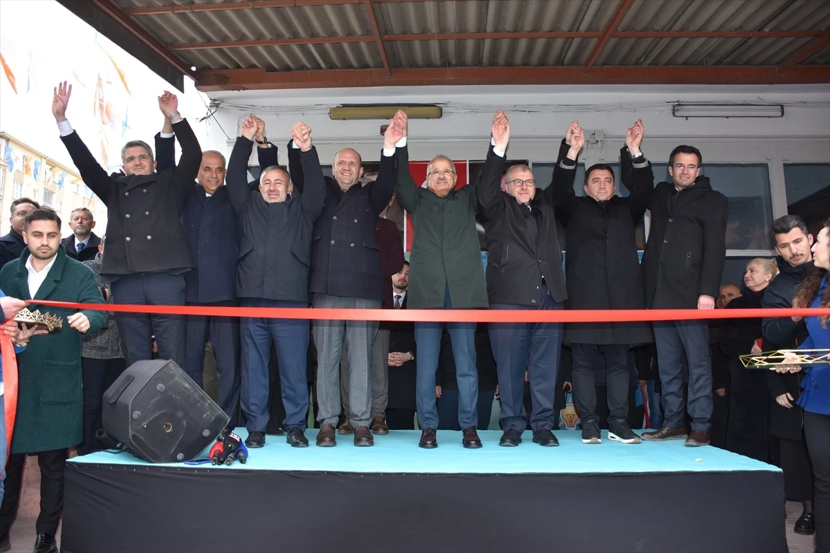 Ulaştırma ve Altyapı Bakanı Abdulkadir Uraloğlu, AK Parti Bozüyük Seçim Koordinasyon Merkezi\'nin açılışını yaptı
