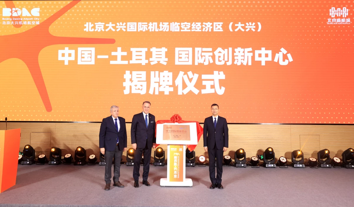 Çin-Türkiye Uluslararası İnovasyon Merkezi Beijing\'de Açıldı
