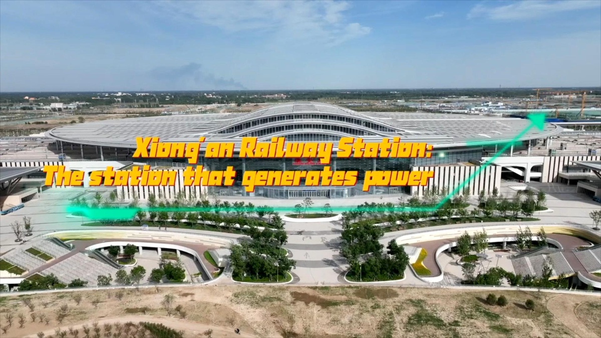 Çin\'deki Xiong\'an Demiryolu İstasyonu Yeşil Enerji Üretiyor