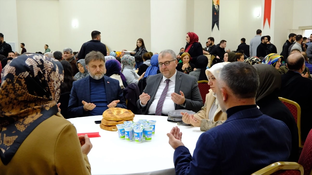 Bilecik\'te AK Parti İl Başkanlığından iftar programı düzenlendi
