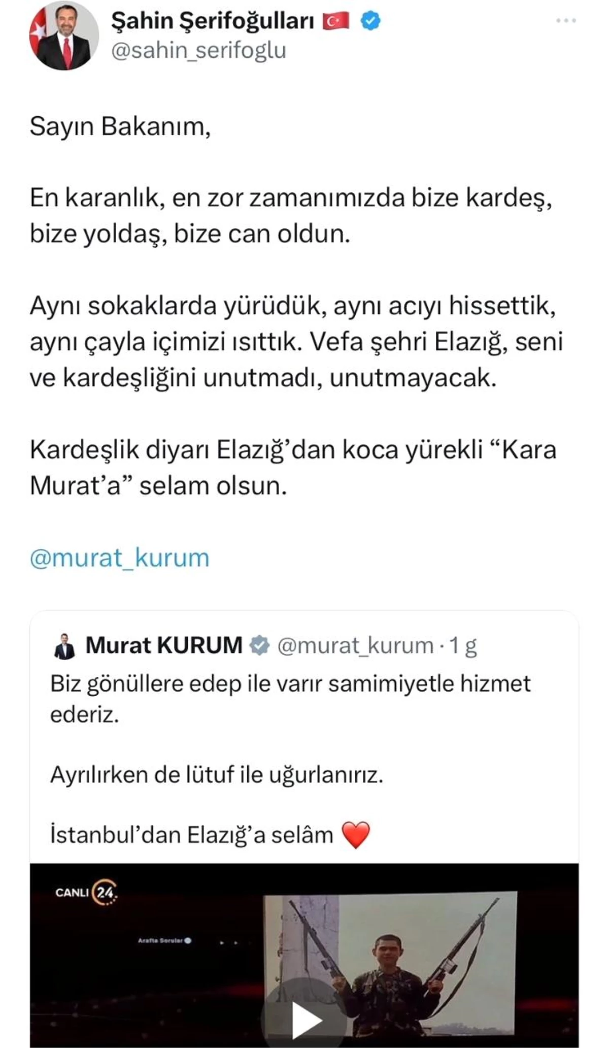 Elazığ Belediye Başkanı Şahin Şerifoğulları, İstanbul Büyükşehir Belediye Başkan Adayı Murat Kurum\'a destek verdi