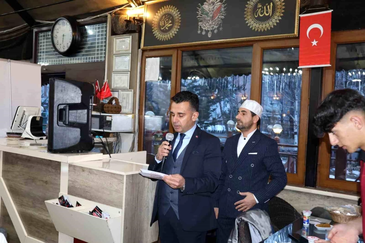 Erzurum Valiliği himayesinde düzenlenen iftar programı büyük ilgi gördü