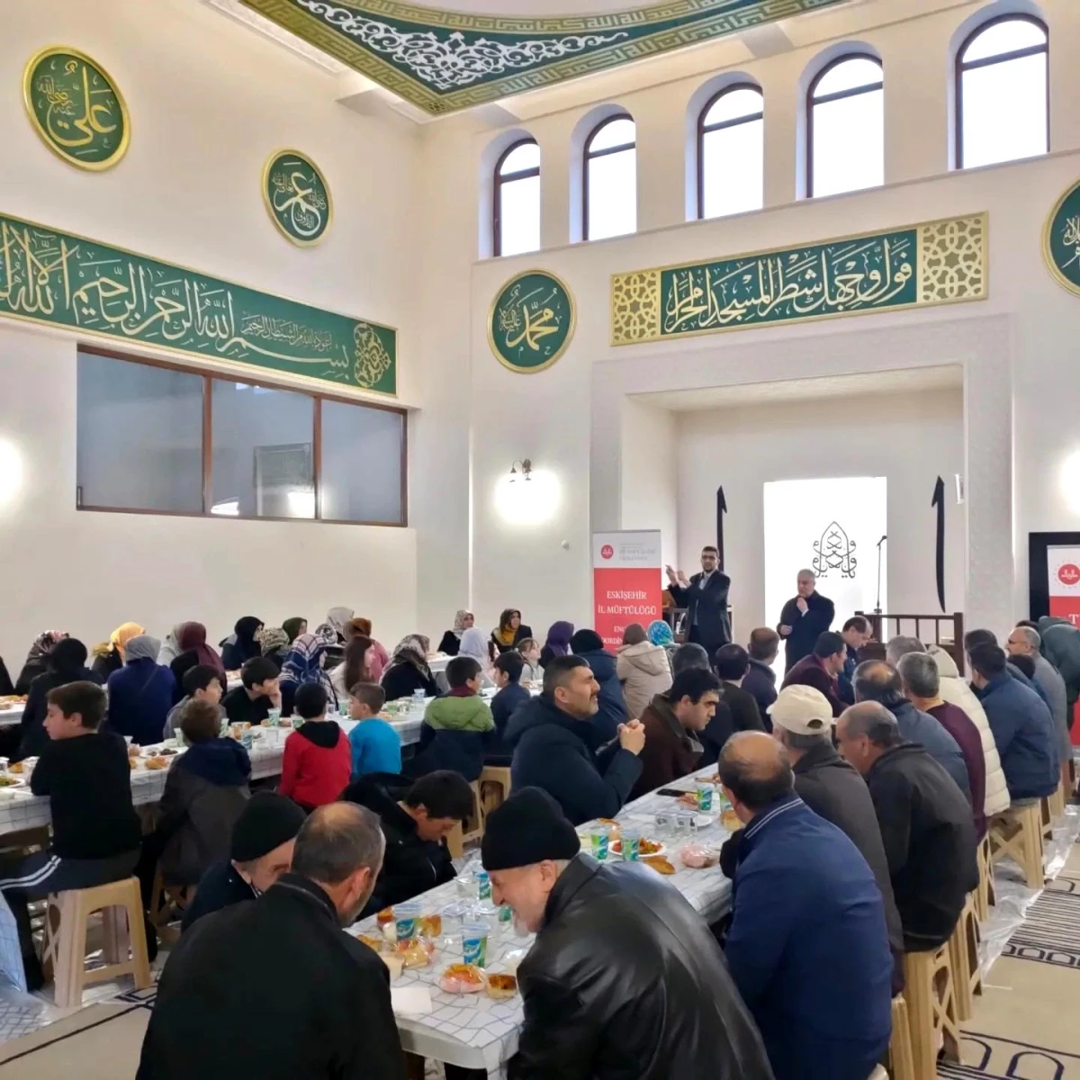 Eskişehir İl Müftülüğü Engelli Koordinatörlüğü Şahver Sultan Engelsiz Camii\'nde İftar Programı Düzenledi