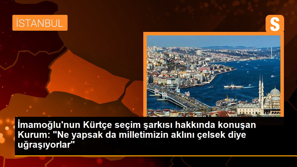 Murat Kurum: İstanbul İçin Hızlı ve Sağlam Adımlar Tanıtım Toplantısı