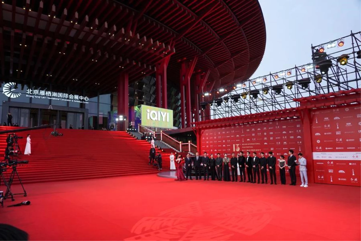 14. Beijing Uluslararası Film Festivali Başlıyor