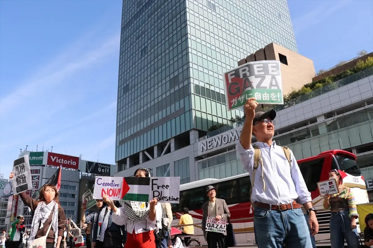 Tokyo\'da İsrail\'in Gazze\'ye saldırıları protesto edildi