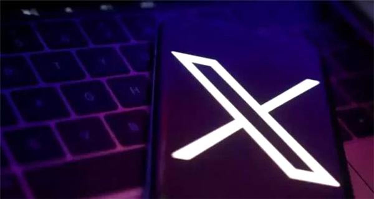 X Platformu Yetişkin İçerik Kararıyla Gündemde