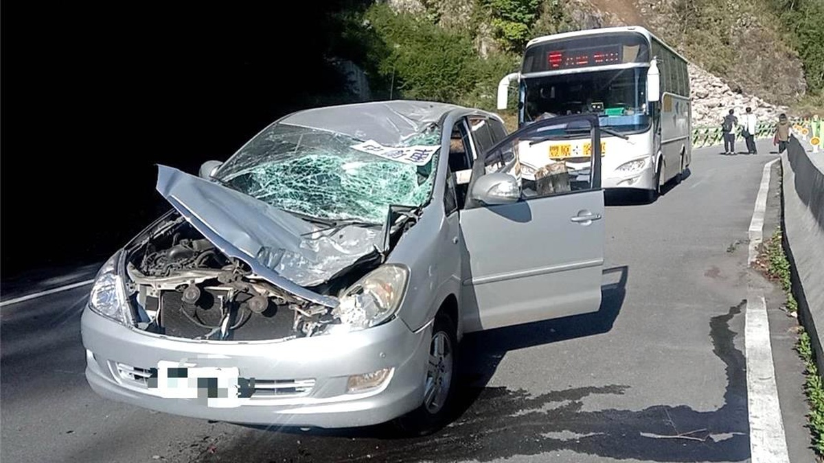 Taiwan\'ın Hualien kentinde 7,3 büyüklüğünde deprem: 4 ölü, 97 yaralı