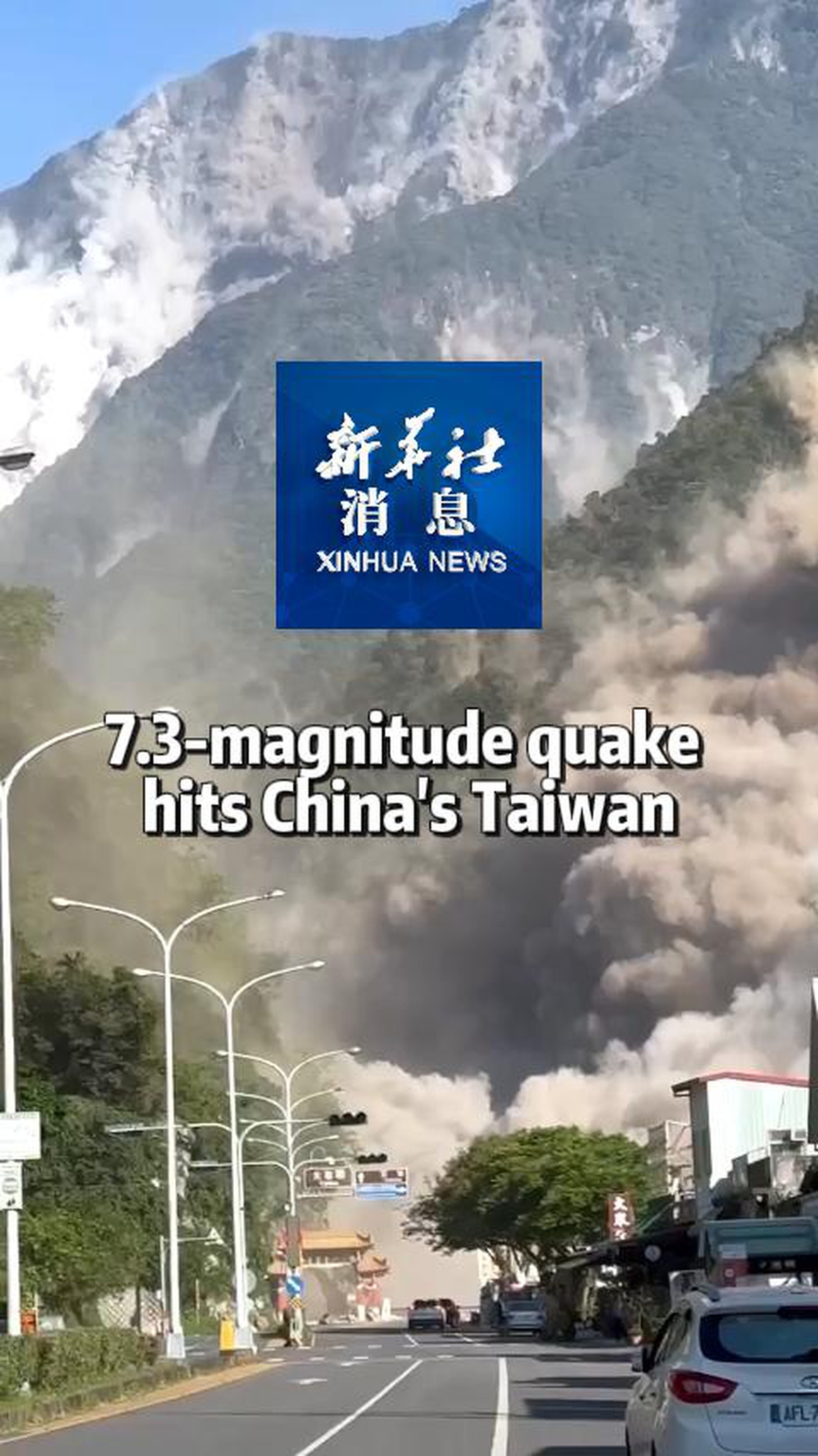 Taiwan\'da 7.3 Büyüklüğünde Deprem: 4 Ölü, 97 Yaralı