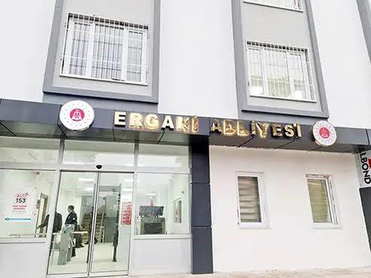 Diyarbakır\'ın Ergani ilçesinde Ağır Ceza Mahkemesi kuruldu
