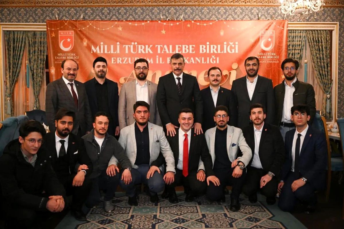 Erzurum\'da Yöneticiler ve Öğrenciler Ananevi İftar Programında Buluştu