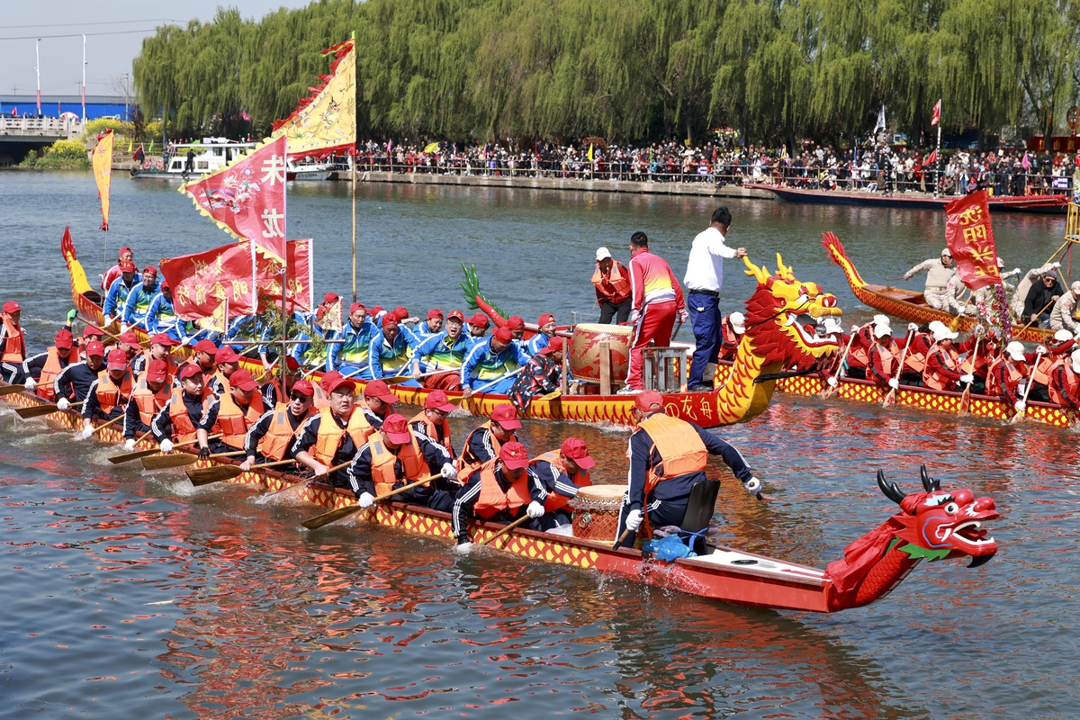 Çin\'de Maoshan Tekne Festivali düzenlendi