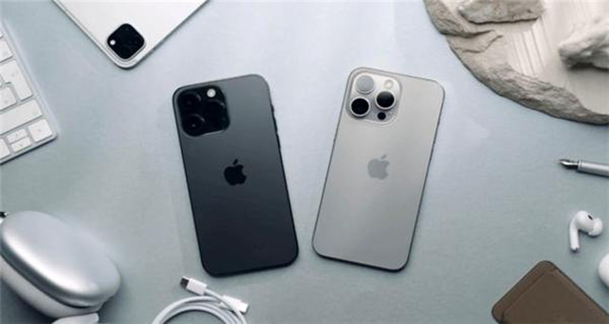 iPhone 16 Serisinin Tasarımı Ortaya Çıktı