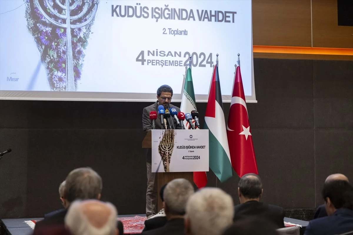 İran\'ın Ankara Büyükelçiliği Kültür Müsteşarlığı tarafından Kudüs konulu toplantı düzenlendi