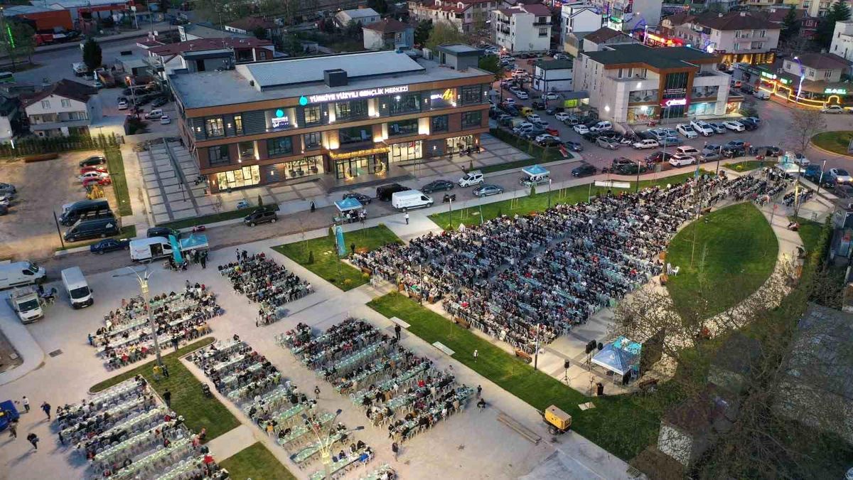 Başiskele Belediyesi Personel İftar Buluşması Gerçekleştirildi