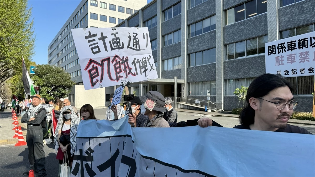 Tokyo\'da İsrail\'in Gazze\'ye saldırıları protesto edildi