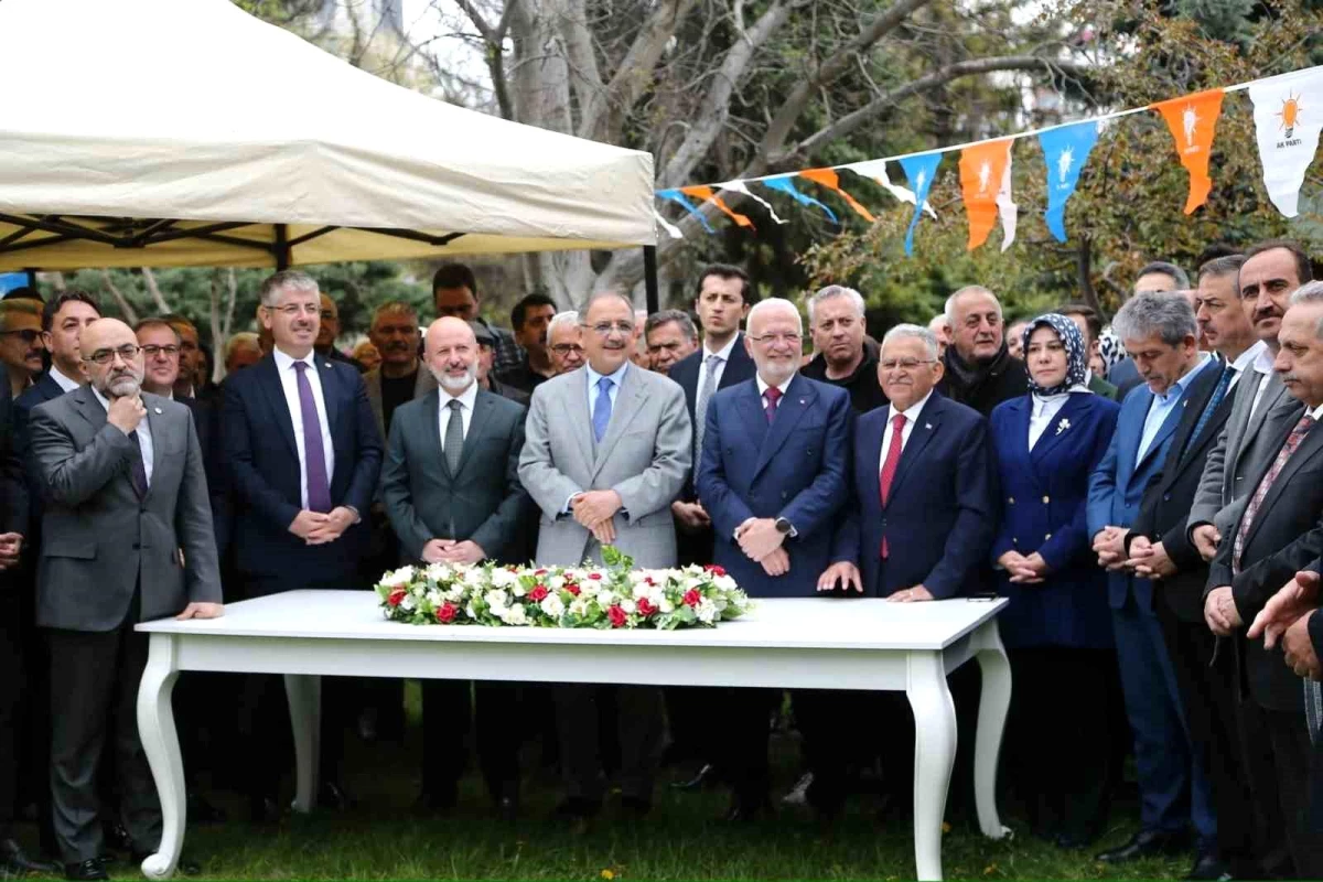 AK Parti İl Merkezi\'nde Bayramlaşma Töreni Düzenlendi