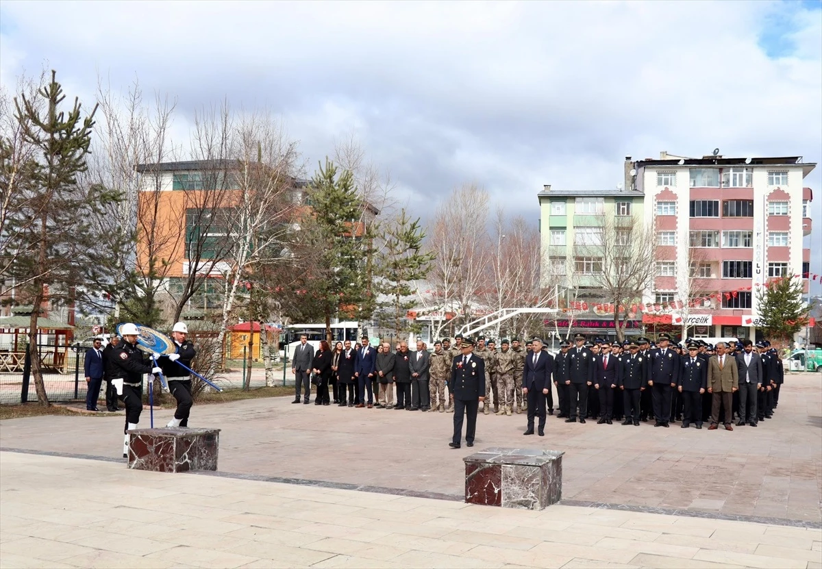 Kars ve Ardahan\'da Türk Polis Teşkilatının 179. kuruluş yıl dönümü kutlandı