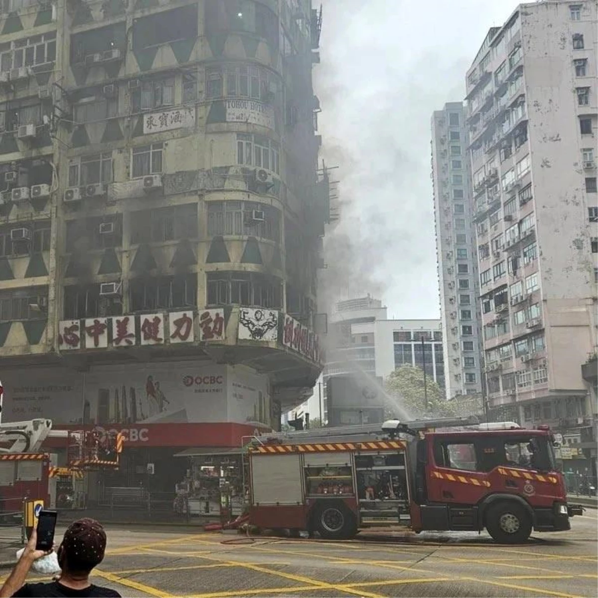 Hong Kong\'da spor salonunda çıkan yangında 5 kişi hayatını kaybetti