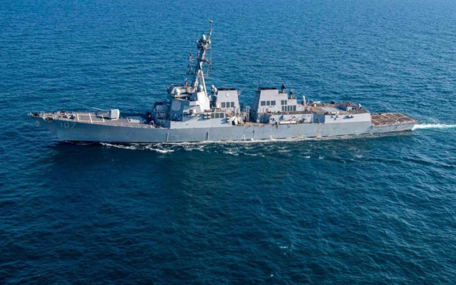 ABD Savunma Gemisi İsrail Kıyılarına Demir Attı