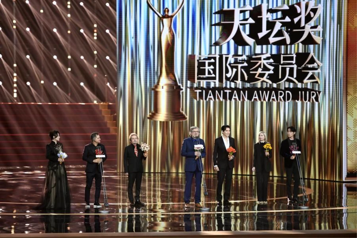 14. Beijing Uluslararası Film Festivali Başladı