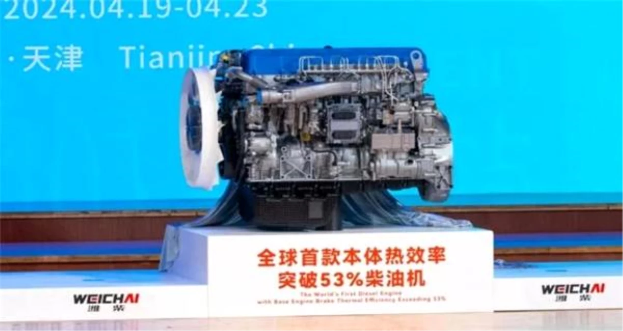 Dünyanın en verimli dizel motoru Çin\'de tanıtıldı