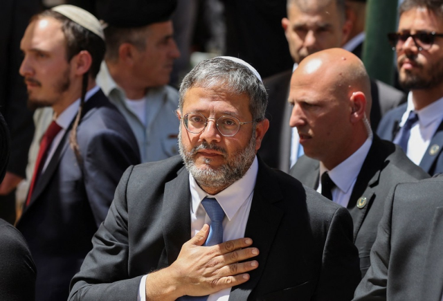 İsrail Ulusal Güvenlik Bakanı Itamar Ben-Gvir Trafik Kazasında Yaralandı