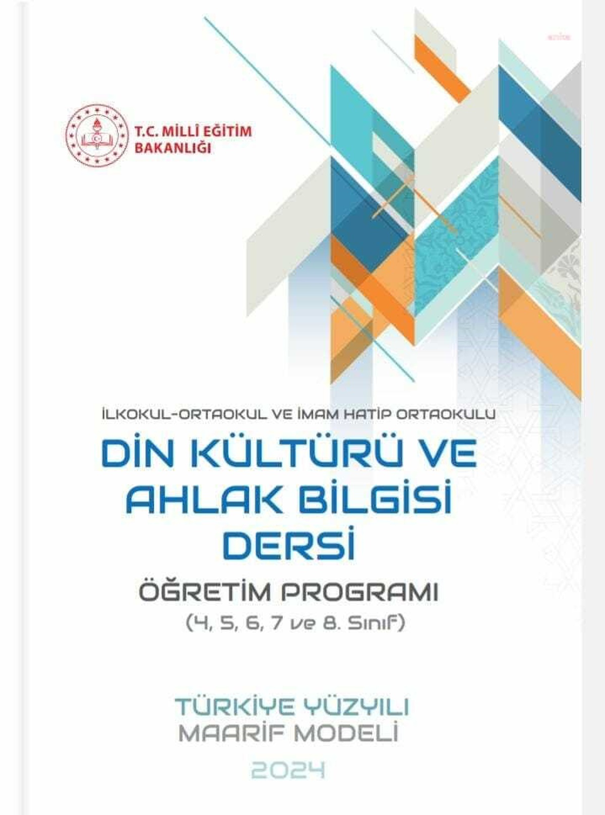 Milli Eğitim Bakanlığı\'nın yeni müfredat taslağında savunma sanayi ürünleri yer alıyor