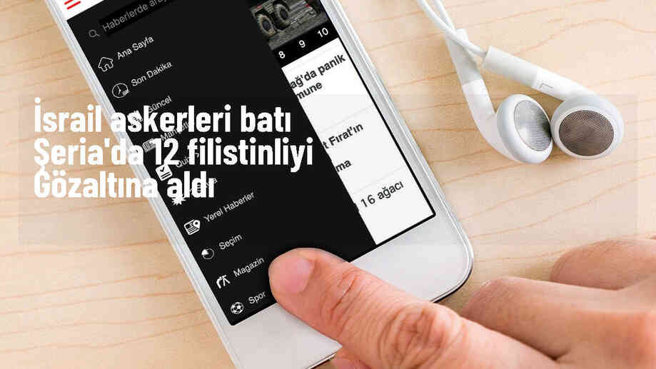 İsrail ordusu, Batı Şeria\'da 12 Filistinliyi daha gözaltına aldı